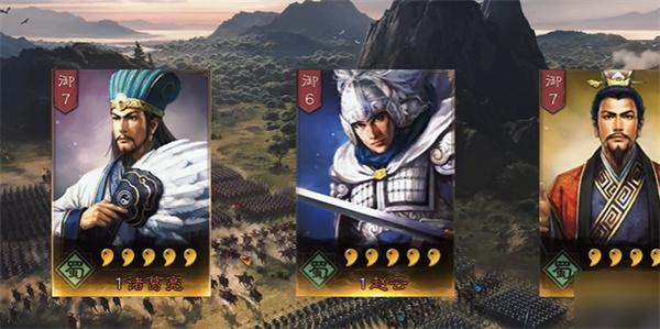 三国志战略版天下枪怎么打