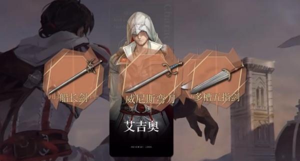 重返未来1999艾吉奥抽几塑 重返未来1999艾吉奥抽几塑