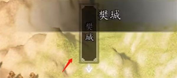 逸剑风云决霍长青怎么入队-霍长青入队方法