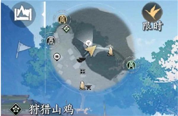 燕云十六声美食继承者奇遇怎么触发