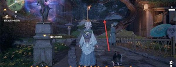 无限暖暖且寄浮生梦任务怎么做-且寄浮生梦任务流程攻略