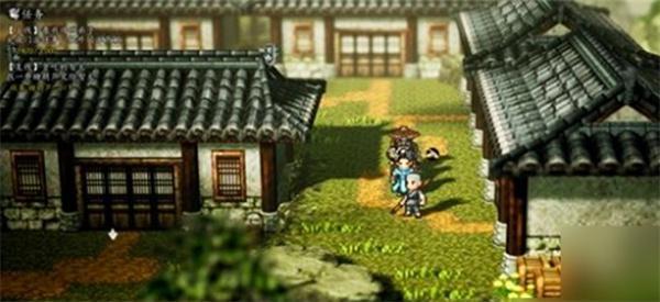 逸剑风云决慧达支线怎么做