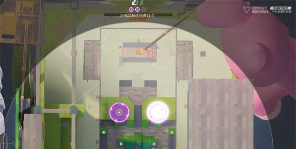 远光84罪枭技能是什么 远光84罪枭技能是什么