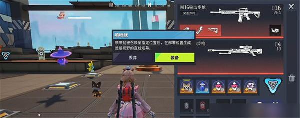 远光84叭嘀选哪个