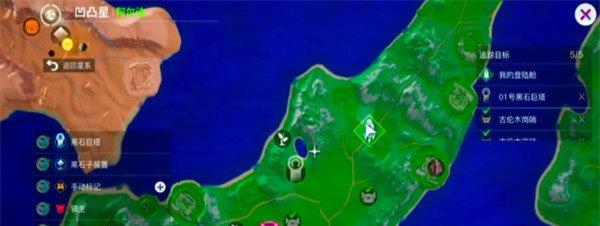 创造吧我们的星球种田玩法怎么玩