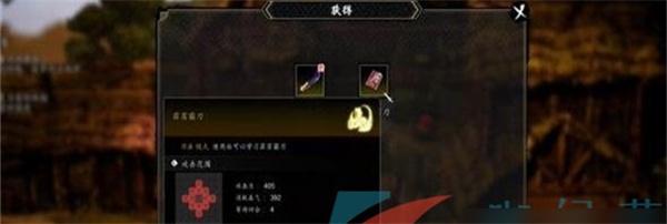 逸剑风云决霹雳霸刀怎么获取 逸剑风云决霹雳霸刀怎么获取