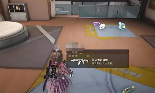 远光84武器改装配件怎么搭配