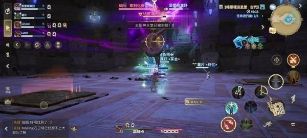 最终幻想14水晶世界审判化身怎么打