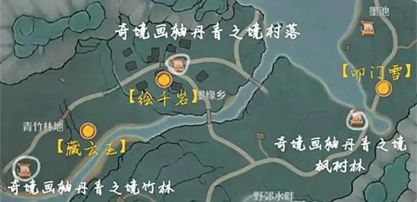 无限暖暖丹青之境设计图怎么获得