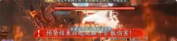 诛仙2万蝠古窟团本怎么打