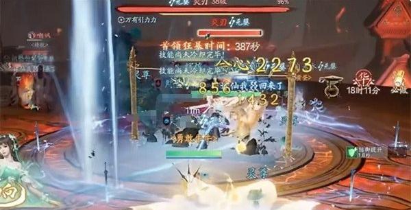 诛仙2万蝠古窟团本怎么打
