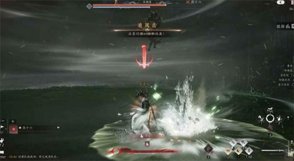 燕云十六声无相关山副本怎么过