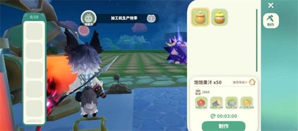 米姆米姆哈高性价比果汁是哪些