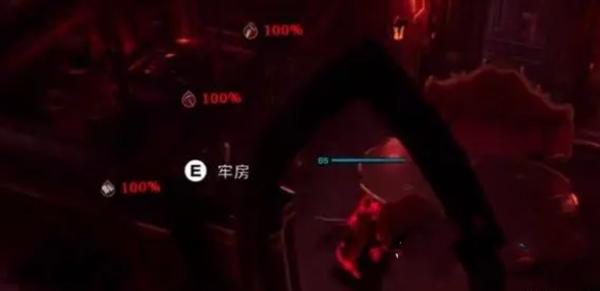 夜族崛起怎么弄100%血质