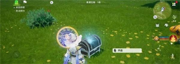 创造吧我们的星球野外物资怎么获得