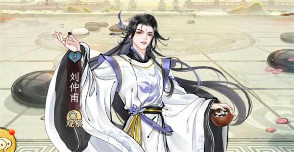 华夏千秋围棋怎么升段-围棋升段方法