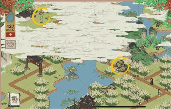 江南百景图绍兴府上虞探险怎么玩