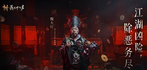 燕云十六声皮影师醉拳客团本怎么打 燕云十六声皮影师醉拳客团本怎么打