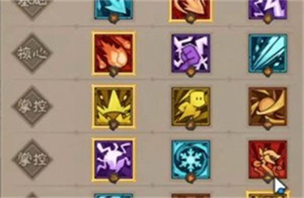 英雄没有闪秘法师极速爆发电矛流怎么玩 英雄没有闪秘法师极速爆发电矛流怎么玩