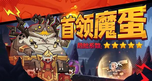 英雄没有闪秘法师极速爆发电矛流怎么玩 英雄没有闪秘法师极速爆发电矛流怎么玩