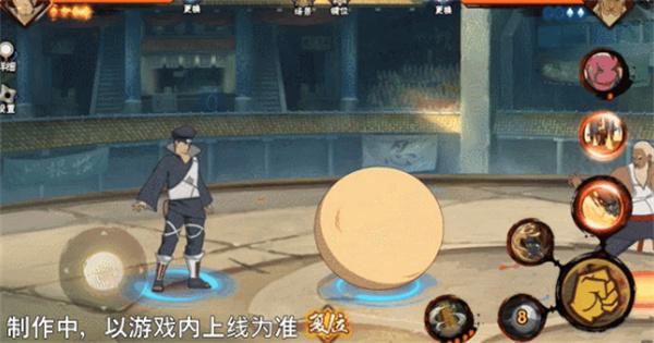 火影忍者手游忍战士台怎么样