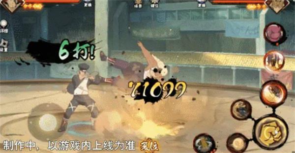 火影忍者手游忍战士台怎么样