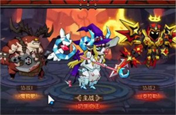 英雄没有闪秘法师极速爆发电矛流怎么玩 英雄没有闪秘法师极速爆发电矛流怎么玩