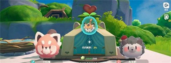 米姆米姆哈4极品词条怎么刷