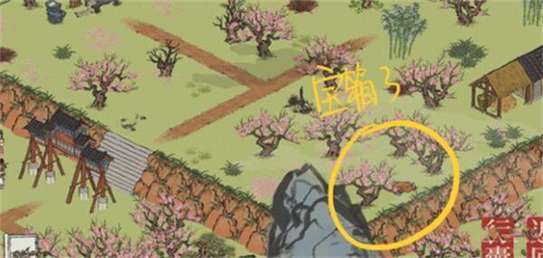 江南百景图桃花坞宝箱在哪