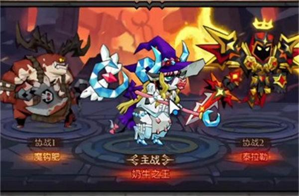 英雄没有闪近战法师雷电拳怎么玩