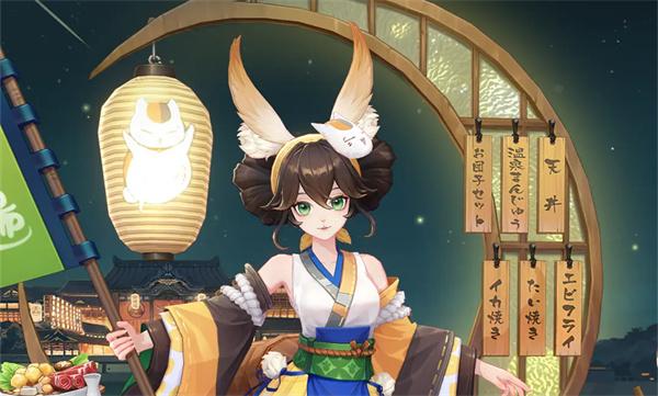 阴阳师追月神汤屋邂遇皮肤怎么做获取