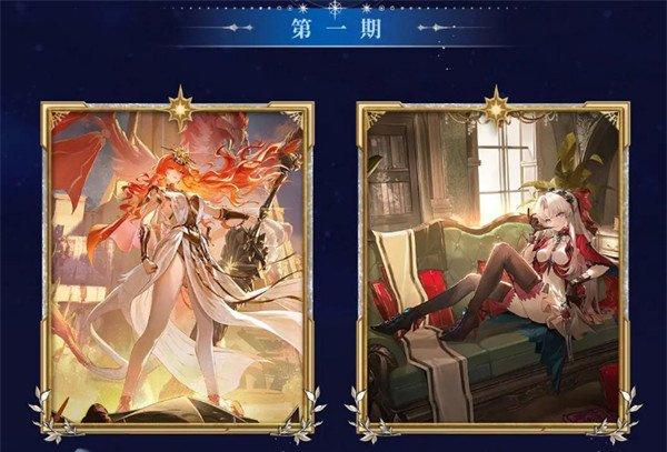 鸣潮2.6版本什么时候更新