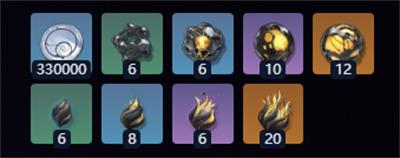 鸣潮尤诺专武怎么样 鸣潮尤诺专武怎么样