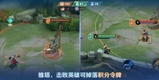 王者荣耀血战华容怎么玩