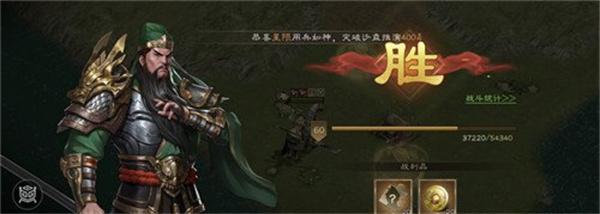 新三国志曹操传谯水击蛟怎么过
