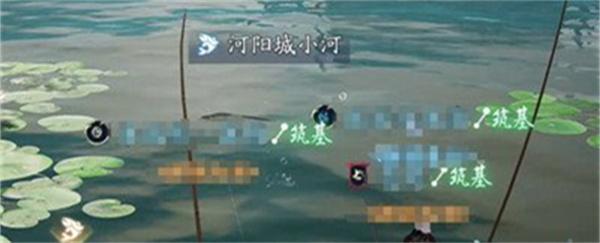 诛仙2怎么钓鱼