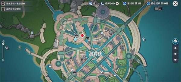 原神谛踪匿行后日谈派蒙在哪-谛踪匿行后日谈派蒙位置介绍