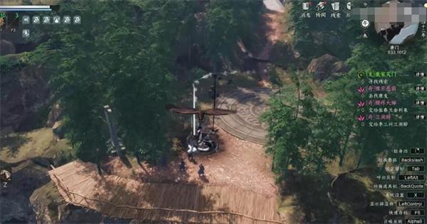 下一站江湖2暗器怎么加点 下一站江湖2暗器怎么加点