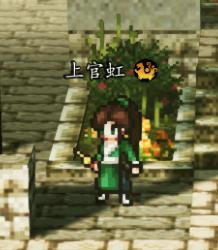 逸剑风云决队友好感度怎么提升