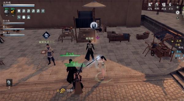 下一站江湖2太极剑怎么获取-太极剑获取攻略