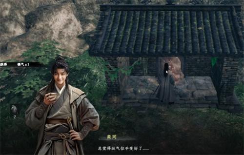 下一站江湖2福气怎么提升 下一站江湖2福气怎么提升