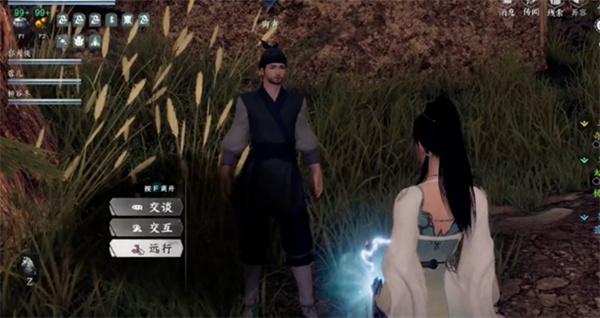 下一站江湖2太极剑怎么获取 下一站江湖2太极剑怎么获取