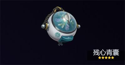 绝区零席德音擎武器怎么选择 绝区零席德音擎武器怎么选择