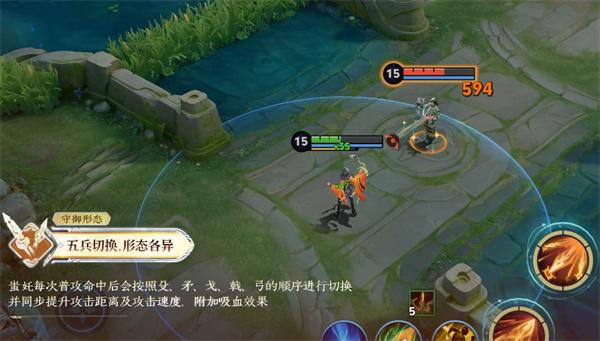 王者荣耀蚩奼技能是什么 王者荣耀蚩奼技能是什么