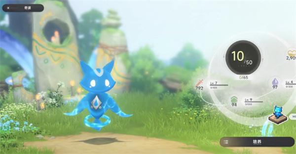 蓝色星原旅谣采矿怎么玩