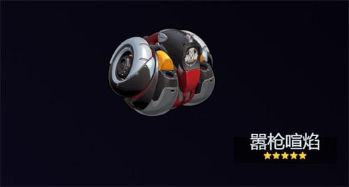 绝区零奥菲丝音擎武器怎么选-奥菲丝音擎武器选择推荐