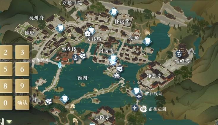 逆水寒手游产业怎么拍卖