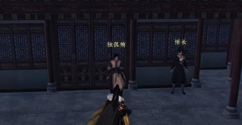 下一站江湖2京谕珠怎么获得-京谕珠获取方法