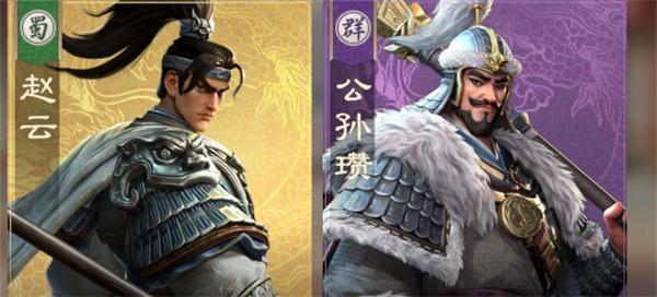 偃武赵云怎么配队