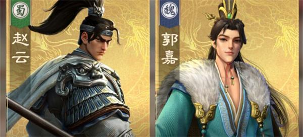 偃武赵云怎么配队